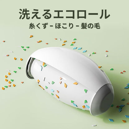 【nippomall ™ 】エコロール：清潔な家のための持続可能で経済的なソリューション!